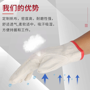 24线双层加厚无缝全衬帆布机械工作耐磨劳保手套工业电焊防护用品