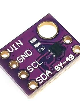 GY-49 MAX44009 数字 光照度 光强度感测器模块 i2c接口 高精度