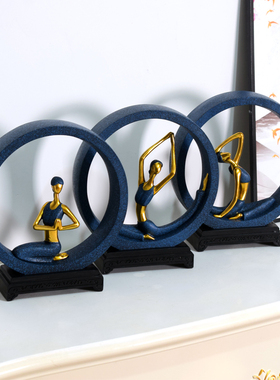 书房文艺看书女孩瑜伽摆件客厅酒柜玄关OK青春舞女卧室摆设小礼物