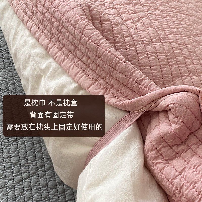 韩国80支全棉绗缝枕巾4874纯棉乳胶枕巾6040夹棉枕头毛巾可固定