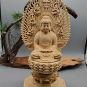 观音菩萨地藏王释迦摩尼阿弥陀佛像雕刻莲花底座加高家用供奉摆件