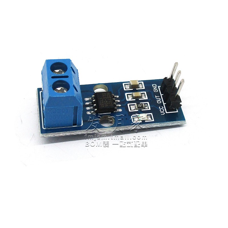 朗果 20A量程 ACS712模块 电流传感器模块 检测模块
