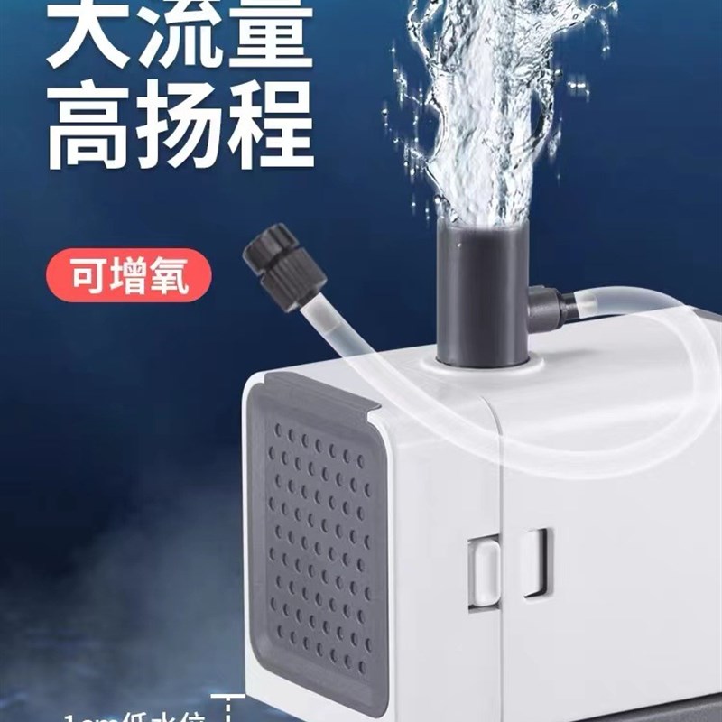 松宝鱼缸AQ潜水泵侧底吸家用小型过滤器乌龟缸循环增氧静音抽水泵