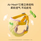 狗狗牵引绳小型犬背心式 胸背带泰迪比熊遛狗绳狗链子宠物外出专用