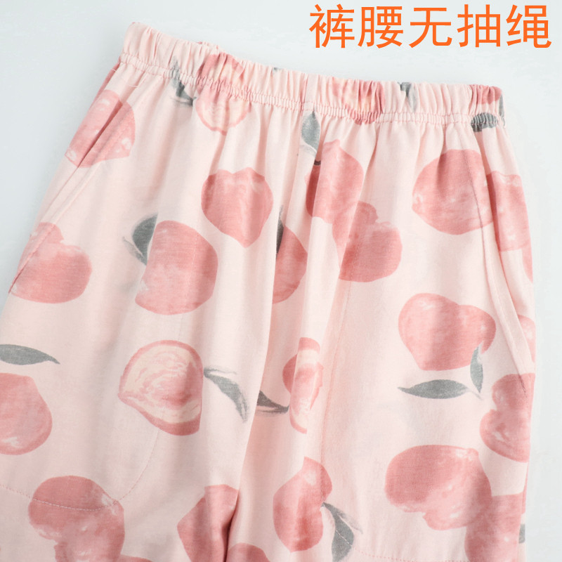 针织纯棉睡裤女春夏薄款全棉家居裤收腿大码加肥弹力卡通可爱兔C