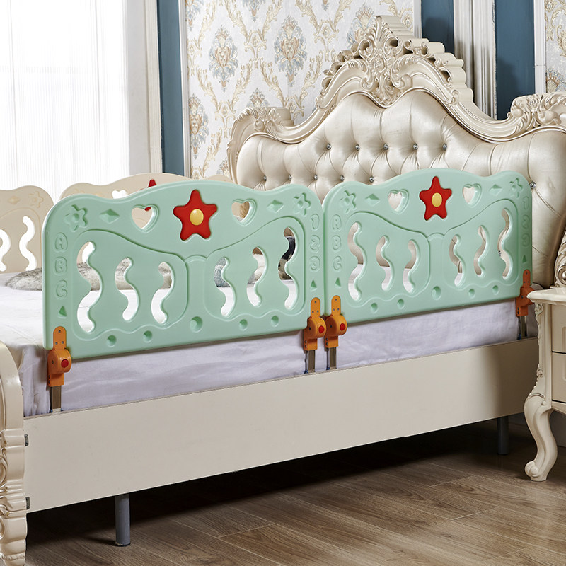 床护栏床围栏婴儿宝宝防摔掉床儿童床防掉被上下铺床加高老人防摔,婴童用品,床护栏,淘宝优惠券,粉丝福利购,淘宝优惠卷