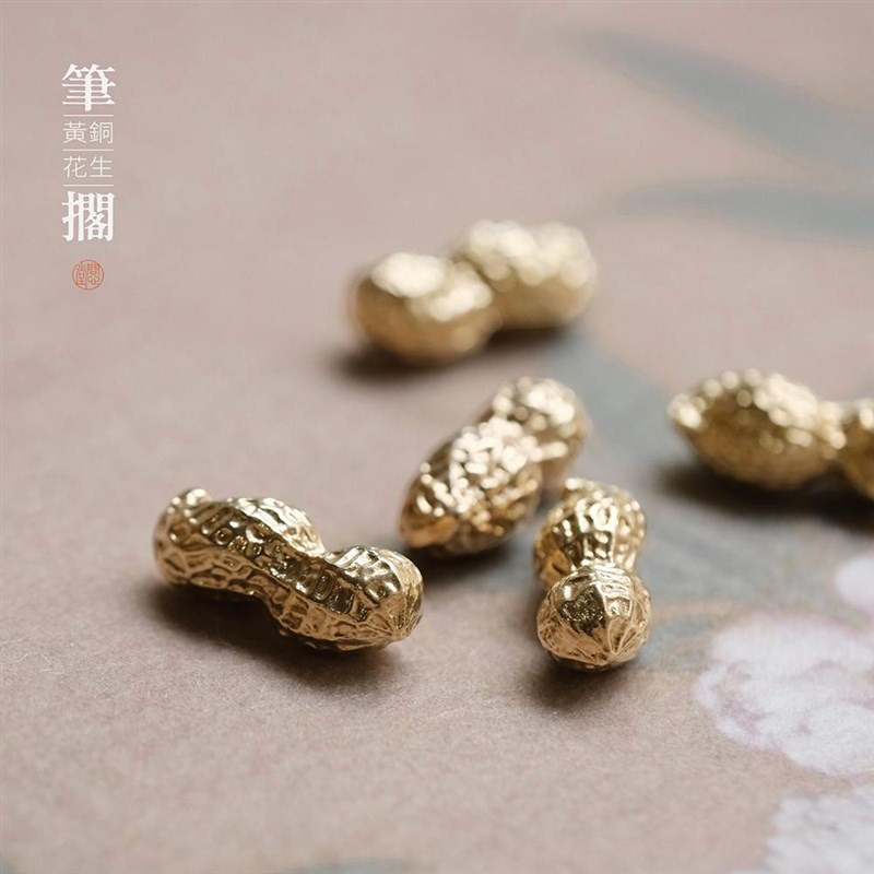 问心堂花生黄铜小笔搁创意笔山纸镇实心黄铜毛笔架笔搁文房摆件