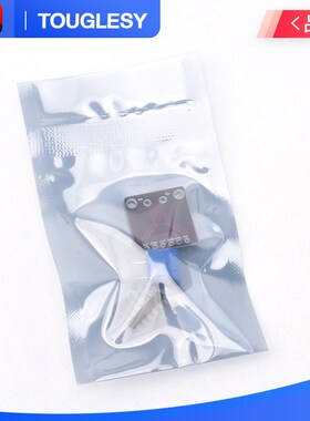 GY-471 3A量程 MAX471 电流模块 电流检测 电流传感器 电流测量