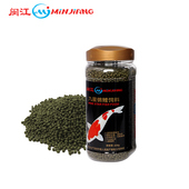 闽江九星统一锦鲤饲料鱼食鱼粮小颗粒金鱼鲤鱼增色鱼食鱼粮上浮型