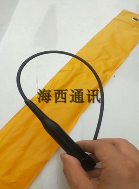 350兆专用电台天线 对讲机高增益车台手台350-390Mhz车载天线配件