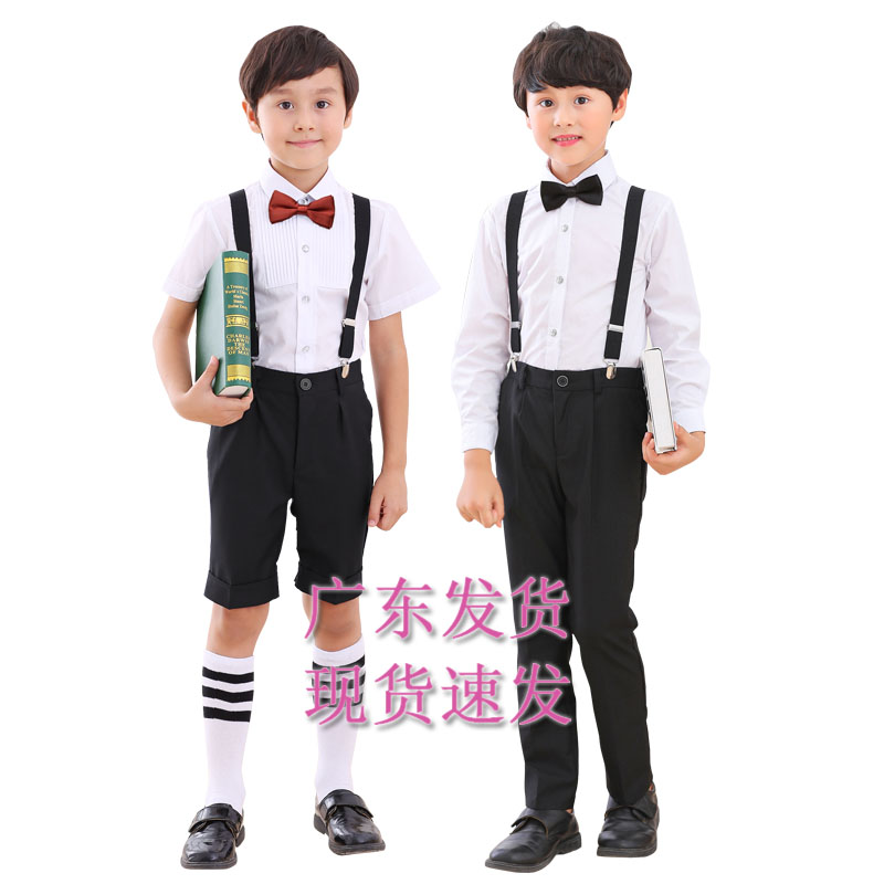 夏季儿童大合唱演出礼服男童女童白衬衫背带裤幼儿园毕业表演服装