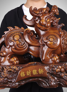 招财纳福貔貅摆件家居皮丘摆设公司店铺开业乔迁办公室装饰品摆设