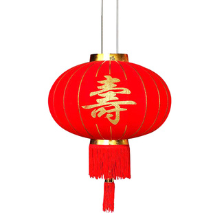 绒布大红灯笼过寿生日灯笼挂饰农村大门祝寿灯笼喜庆节庆祠堂装饰