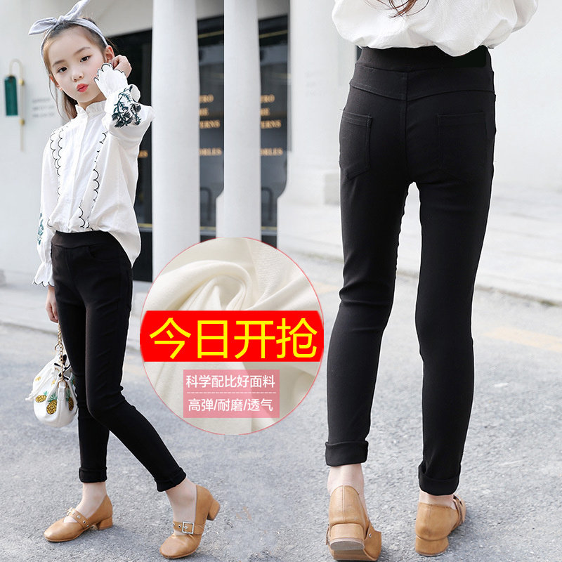 女童铅笔裤白秋冬加绒薄绒紧身修身宝宝儿童牛仔黑色小脚打底裤子