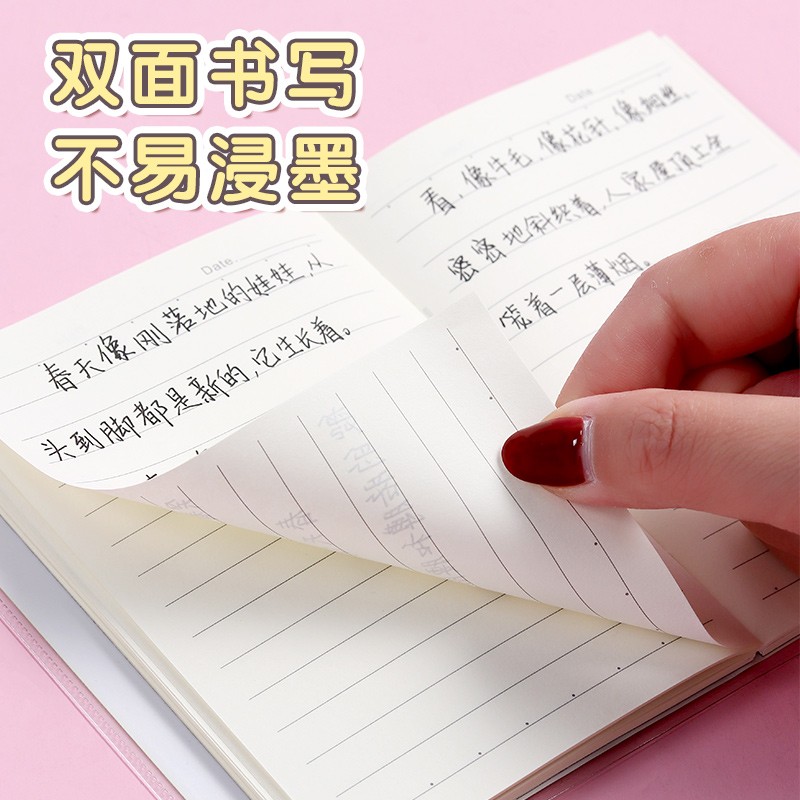小本子便携随身口袋本64k胶套本小笔记本子手账本女生手帐A7手掌
