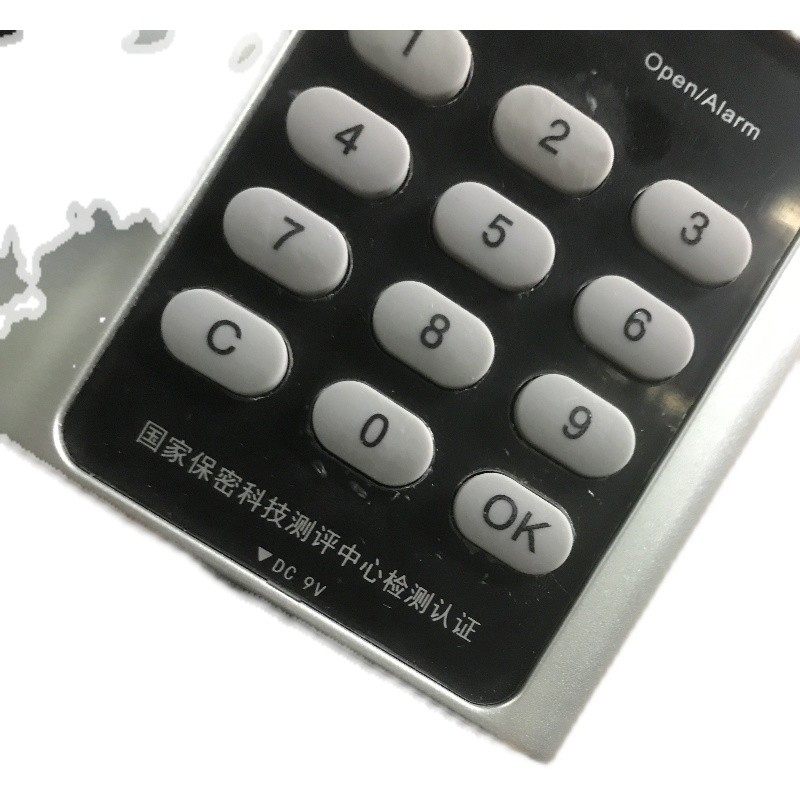 国保保密柜文件柜外接电源应急恩尔备用电池盒9V两孔专用,商业/办公家具,柜子配件,淘宝优惠券,粉丝福利购,淘宝优惠卷