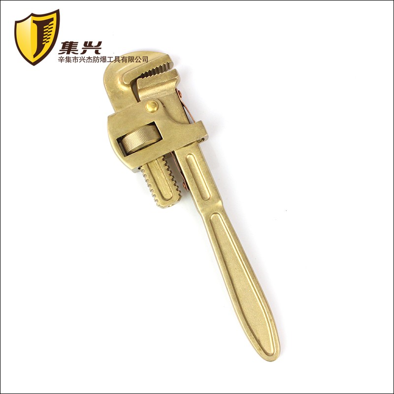 防爆英式管子钳 管钳子 管子钳 管钳扳手防爆工具200-1200mm包邮