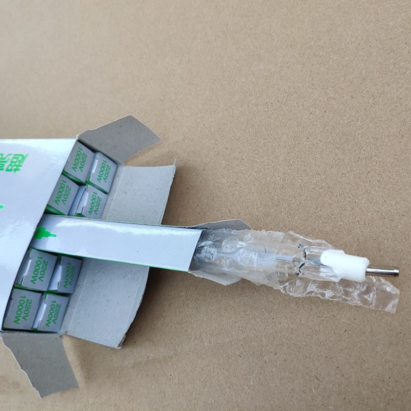 卤钨灯管夹式碘钨灯管小太阳灯管1000W瓦加粗灯管高温超亮耐用