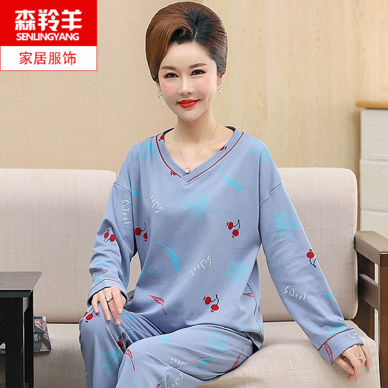 中年女士长袖纯棉睡衣春秋季妈妈加大码休闲宽松可外穿家居服套装