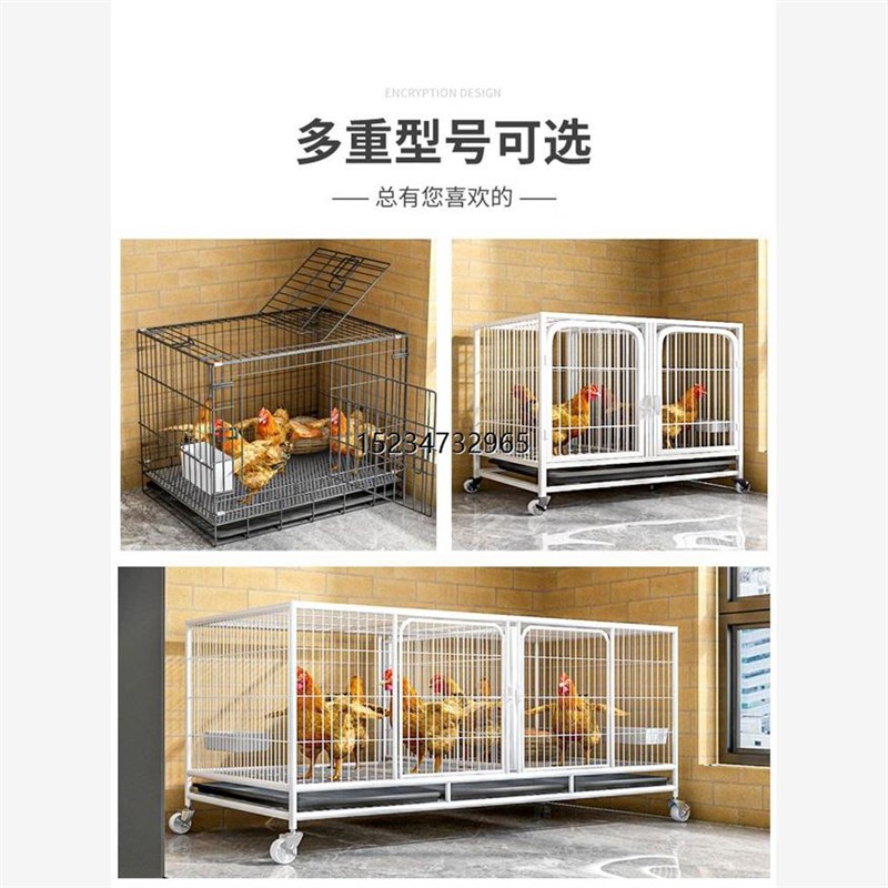 新疆西藏包邮鸡笼子家用室外大号可加盖养下蛋养鸡专用养殖笼鸭笼