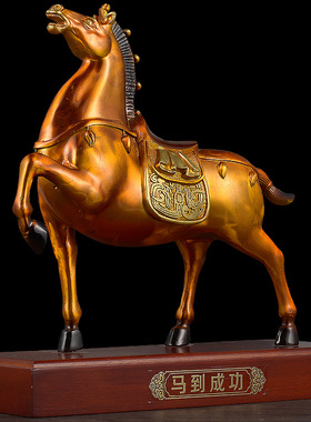 马到成功纯铜唐马摆件工艺品招财办公室老板桌客厅玄关书房装饰品