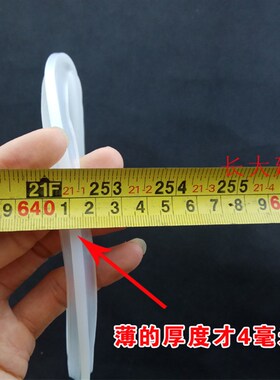 通用电压力锅密封圈20cm4L/22cm5L6L通用电高压锅皮圈配件