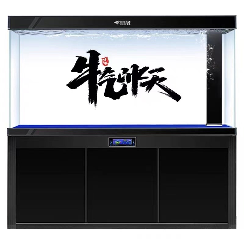鱼缸背景画贴纸3d立体高清图定制个性字书法字水族箱鱼缸装饰图画图片