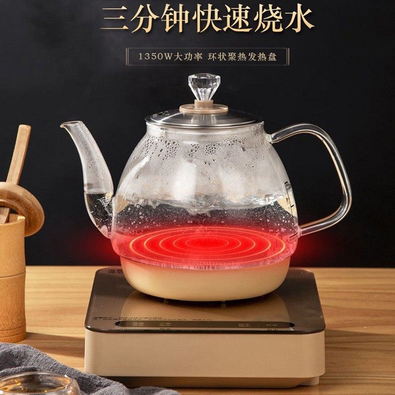 电热烧水壶全自动底部上水壶玻璃抽水一体泡茶家用小型智能电茶壶