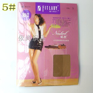 魅力俏佳人连裤袜超薄透肉百搭女袜上班族丝袜666包邮12双装妮歌