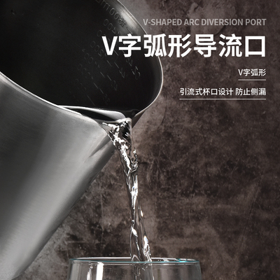 不锈钢量杯带刻度量筒厨房家用烘培量杯奶茶店专用0.5升-2升