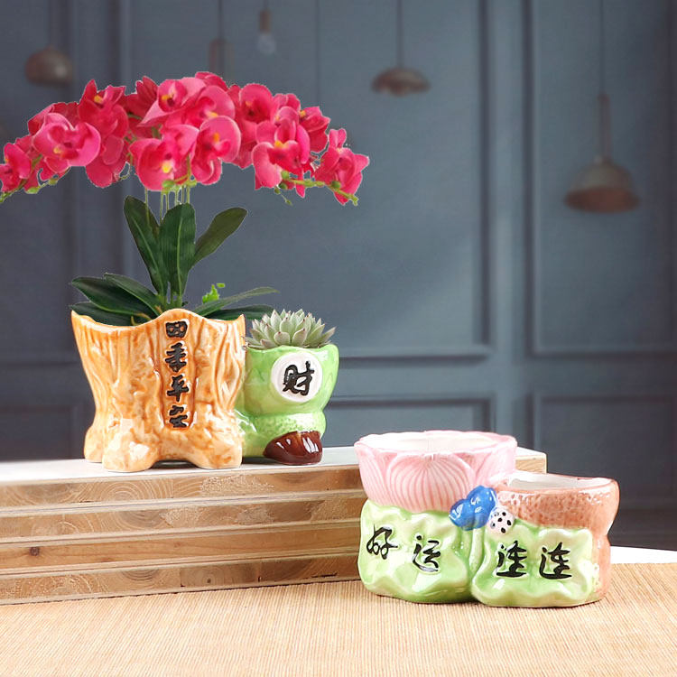 陶瓷双口连体双筒花盆个性创意植物盆发财树蝴蝶兰多肉盆栽专用盆