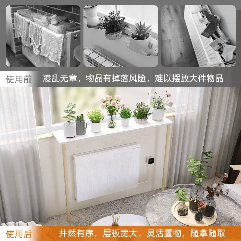 窗台延伸板阳台花架加宽神器盆栽置物架多肉花架台面扩展架定制