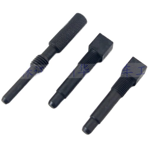 江铃陆风x6x8x9 陆丰黄海旗胜猎豹cs6 VM发动机配件 正时安装工具