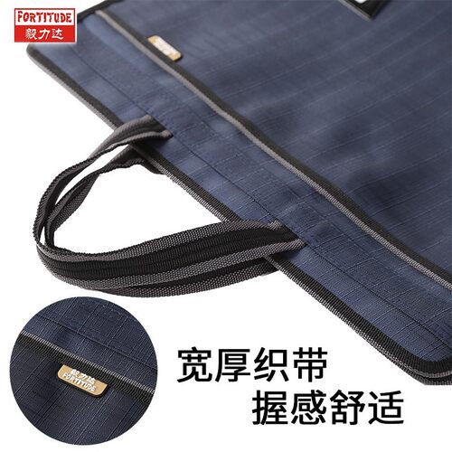 毅力达a4手提袋文件袋资料档案收纳袋大号加厚帆布包商务会议袋