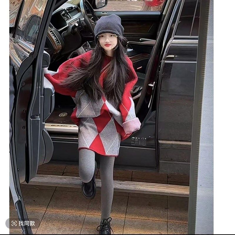 女童毛衣套装2025新款秋冬装儿童洋气时髦针织衫大童冬装两件套潮