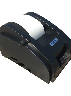 芯烨58IIH热敏小票据超市收银打印机58mm打印机USB 超市小票打印