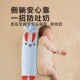 婴儿安抚糖果抱枕宝宝侧睡靠背新生儿哄睡圆柱长条豆豆绒防惊跳吓
