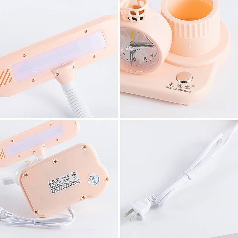 LED护眼台灯插电书桌卡通可爱闹钟带笔筒中小学生学习儿童写字灯