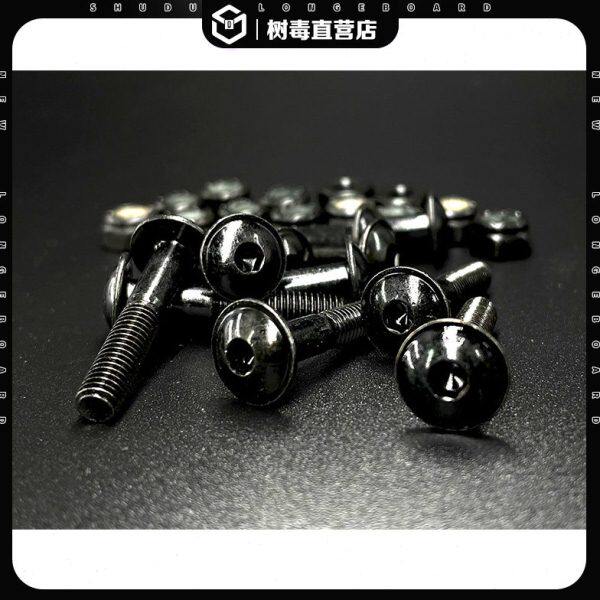 树毒长板桥钉螺丝专业防下陷伞头内六角31mm