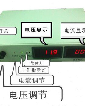 0-24V、100A 可调直流电源稳压器 24V2500W直流变压器常州名创
