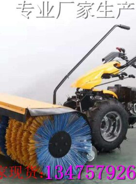 推雪板 铲大推雪板加厚塑料锨环卫公路清雪工具除雪铲雪现货