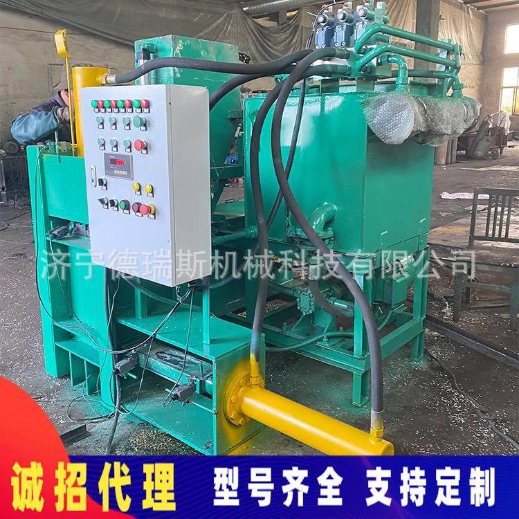 自动称重废纸木屑刨花压块机三缸液压全自动玉米芯稻壳压块打包机