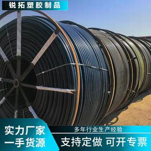 厂家硅芯管40/33硅芯管电力保护管可吹缆绝缘抗压PE硅芯管