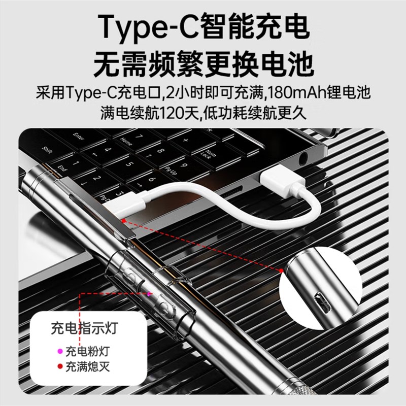 毕亚兹 激光笔绿光远射大功率镭射激光灯指星笔强光手电筒二合一l