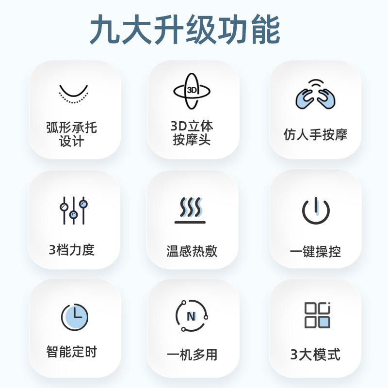 乐摩吧腰部按摩器颈椎背部按摩仪肩颈按摩枕全身家用车载按摩靠垫