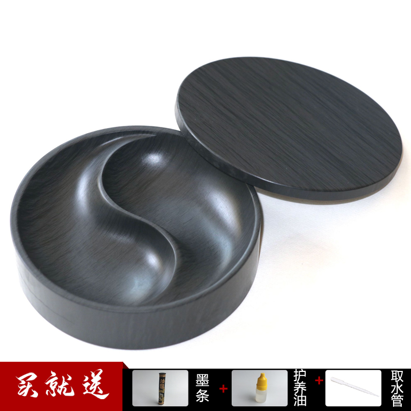 书法书画大号太极波纹歙砚成人圆墨池端砚文房四宝原石带盖砚台