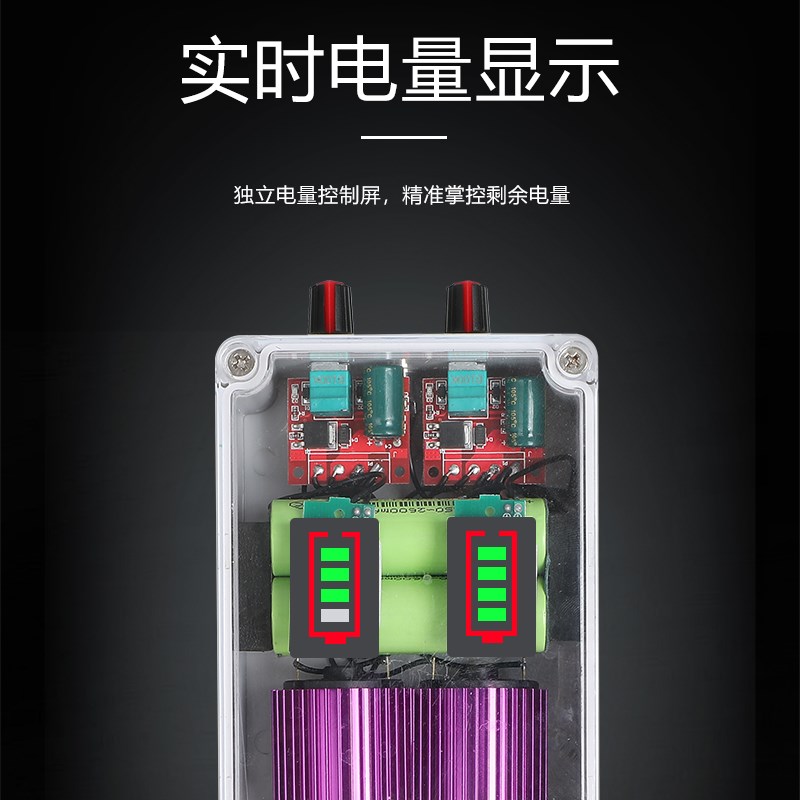 超大气量充电电池两用家用增氧机迷你型养鱼氧气泵钓鱼户外增氧泵