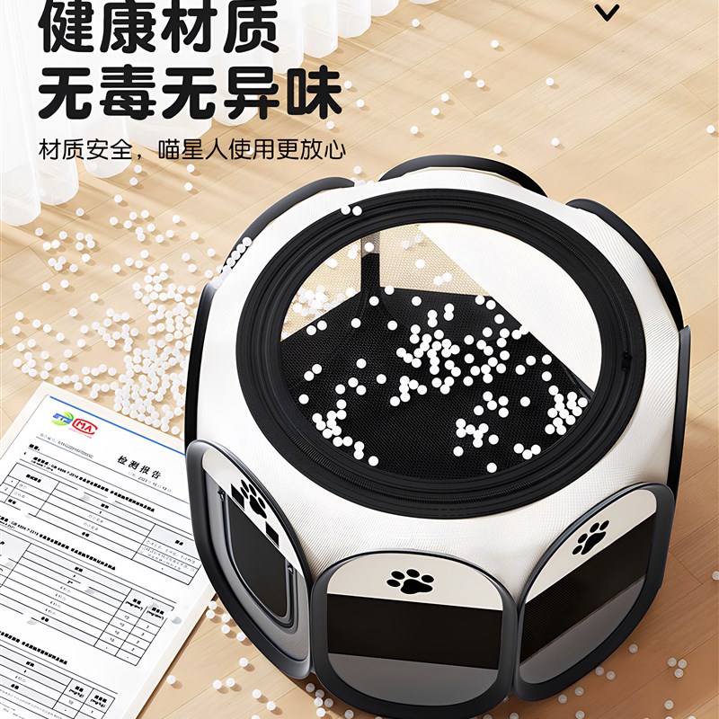 猫咪产房宠物母猫产房怀孕封闭式可折叠待产房猫帐篷宠物用品大全