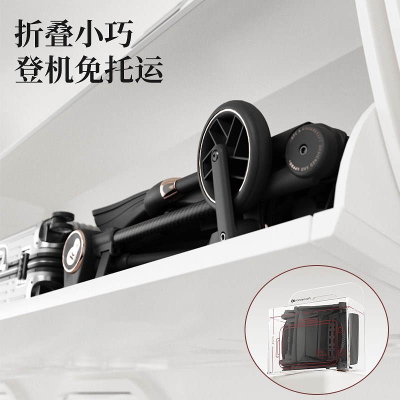kk碳纤维可坐可躺收车婴儿推车轻便可登机可折叠宝宝遛娃神器
