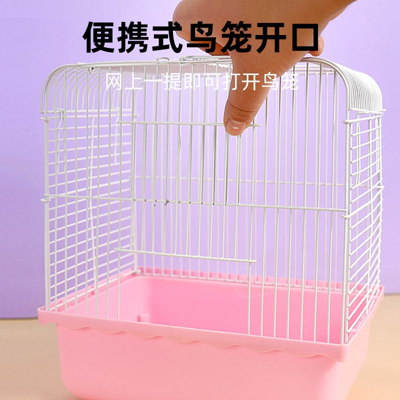 新款鹦鹉鸟笼虎皮玄凤文鸟加粗加密观赏笼铁艺手提外带笼用品